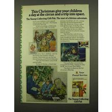 1975 United States Postal Service Ad - Circus and Space