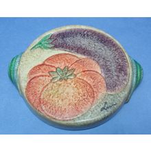 Decor Ceramic Pottery Wall Hanging Trivet Italy Plaque Eggplant Tomatoes Art 9”