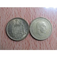 Spain 1971 Franco 1966-1971* 1 Peseta Coin