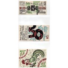 1921 Germany Itzehoe Notgeld Set of 4 Notes (1443)