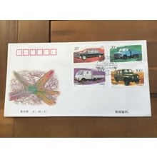 ICOLLECTZONE China Set FDC (F300)