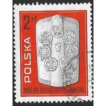 1980 Michel 2685 - fine used (o)