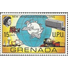 GRENADA, UPU new headquarters, yellow &blue 1970, 15c