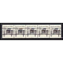 2124a 4.9c Buckboard Very Fine MNH Dry Gum PNC 2/5 Gap 1R X0365