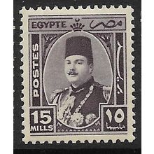 1944 Michel 274 - MH (*)