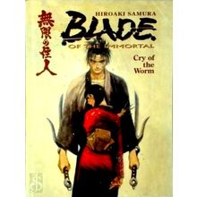 Blade of the Immortal: Cry of the Worm