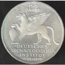 1979 J Germany 5 Mark Silver Coin 150th Ann German Archaeological Institute