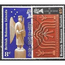 1970 SG 199/200 - cancelled