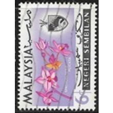 NEGRI SEMBILAN 1965/1969 SG 84 - #2 fine used (o)