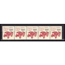 2127b 7.1c Tractor Very Fine MNH Dry Gum PNC 1/5 X0851