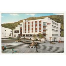 Badenoch Hotel Allander Square Aviemore Postcard 36926