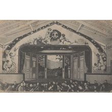 Duelman German WW1 POW Prisoner Of War Camp Theatre Postcard
