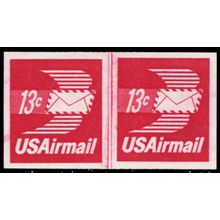 C83a, Imperforate Coil Line Pair Freaky Error Mint NH 13¢ * Stuart Katz