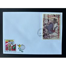 Guinée 2009 Mi. Bl. 1719 FDC Surchargé Hokusai 160e anniversaire mort Art