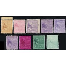 803/25, Mint NH Group of Nine Inking Errors - Stuart Katz