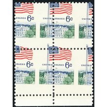 1338, Mint NH 6¢ Two Way Misperfed Block of Four Stamps Error * Stuart Katz