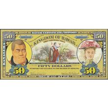 2006 USA (Hawaii) Banknote 50 Dollars Fantasy note