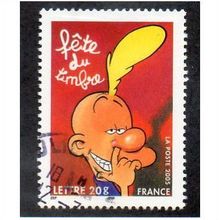 FRA 2005 (50c) 'STAMP DAY' FINE USED (EBID20-539)