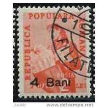 1952 Michel P97X (R) - #2 cancelled - no watermark