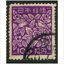 1948 Michel 393 - fine used (o)