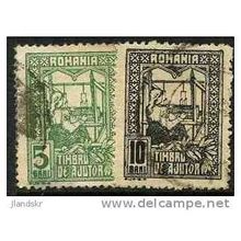 1918 Michel D7/D8 - #2 fine used (o)