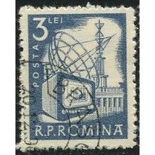 1960 Michel 1888 - #2 cancelled