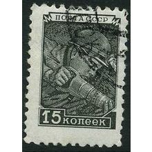 1949/1957 Michel 1331 - cancelled
