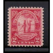 683 2c Charleston Just Clears MNH O2378