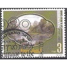 Israel 1999 Michel 1520 O Cote (2007) 1.90 € La riviere Jordan Cachet rond