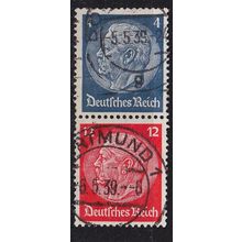 GERMANY REICH [Zdr] S163 ( O/used )