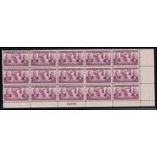 856 3c Panama Canal Very Fine MNH Plt/15 Bot 22396 L01887