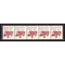 2127a 7.1c Tractor Fine MNH Dry Gum PNC 1/5 AA0338