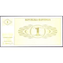 1990 Slovenia Banknote 1 Tolar