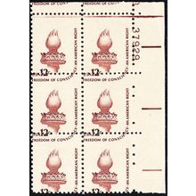 1594, Mint NH 12¢ Perf Shift Error Plate Block of Six Stamps - Stuart Katz