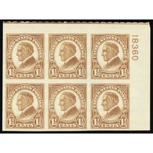 631, Mint XF NH 1 1/2¢ Plate Block of Six - Stuart Katz