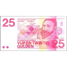 1971 Netherlands Banknote 25 Gulden 10 Digit SN
