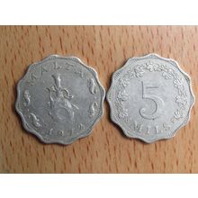 Malta 1972 5 Mils Coin