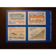 Denmark Danish 1979 stamps vintage postcard North Jutland Mols Bjerge maxi card