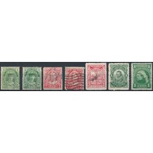 7x Stamp Selection - Newfoundland - Used Hinged