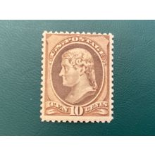 ICOLLECTZONE US 209 Fine NH regum