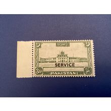 ICOLLECTZONE Pakistan O30 margin copy VF NH