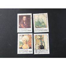 ICOLLECTZONE People’s Rep of Congo 474-477 VF used
