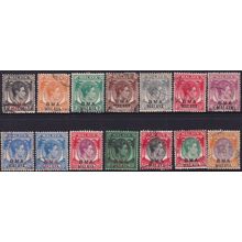 BMA Malaya 1945-48 Short Set
