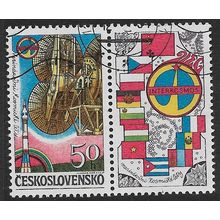 1984 Michel 2758 - cancelled - with tab - SPACE