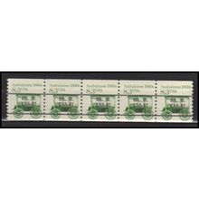 2231v 8.3c Ambulance Fine MNH Dry Gum PNC 1/5 Split # X2770