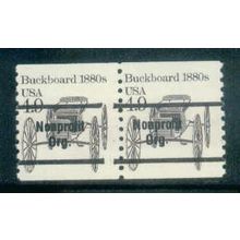 2124a 4.9c Buckboard Fine MNH Dry Gum Gap Pair PreCnx W0337