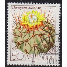 GERMANY DDR [1983] MiNr 2807 ( OO/used ) Pflanzen
