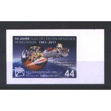 50 J. Erster Mensch im Weltraum / 50th ann. of 1st Human in Space **/MNH 2011