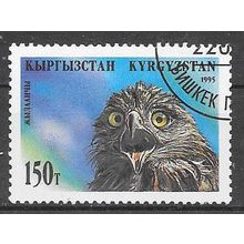Kyrgyzstan N° 48 YVERT OBLITERE ( USED )