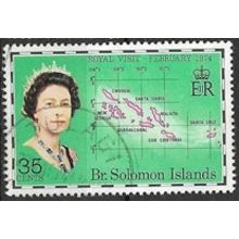 1974 SG 253 - fine used (o)